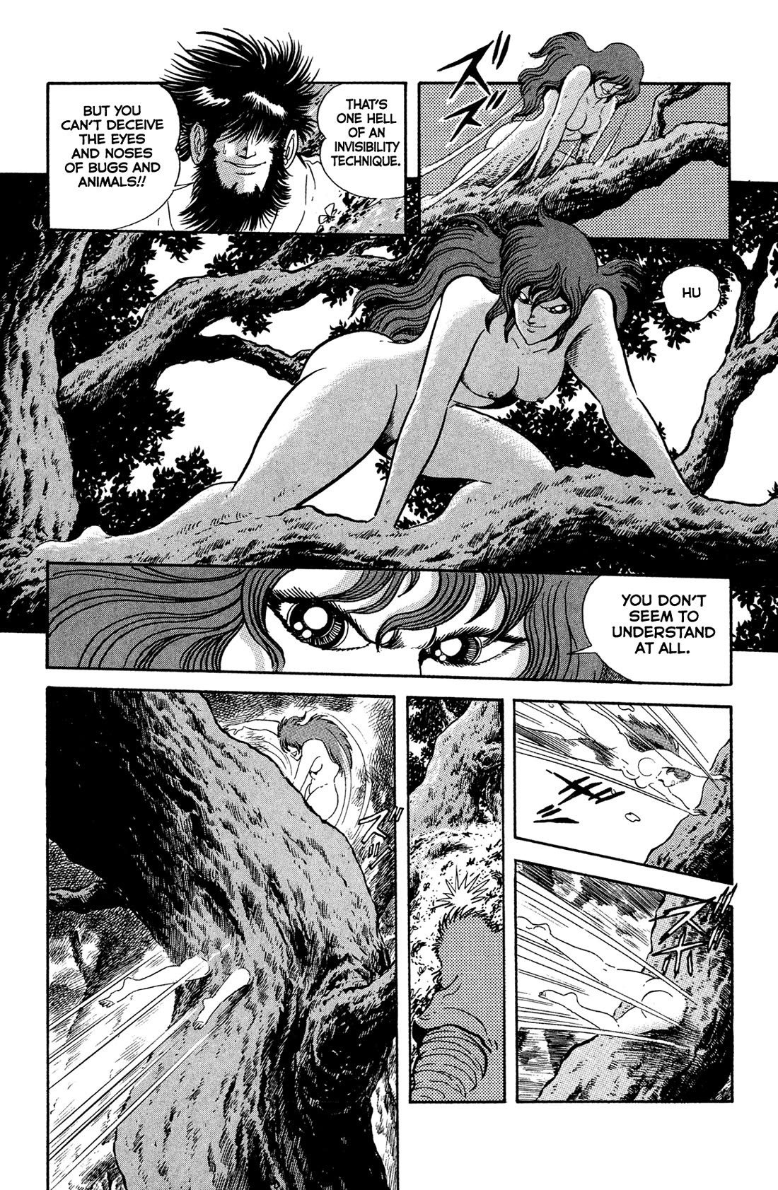 Kyomu Senki chapter 18 page 20