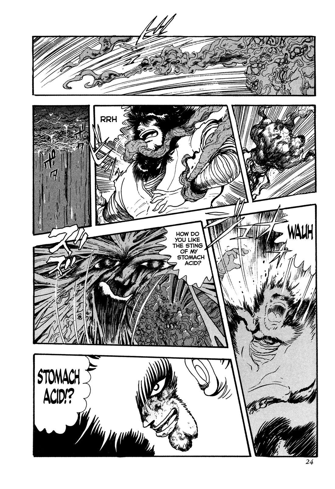 Kyomu Senki chapter 18 page 26