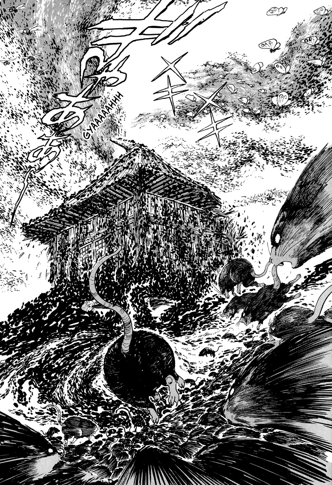 Kyomu Senki chapter 18 page 31