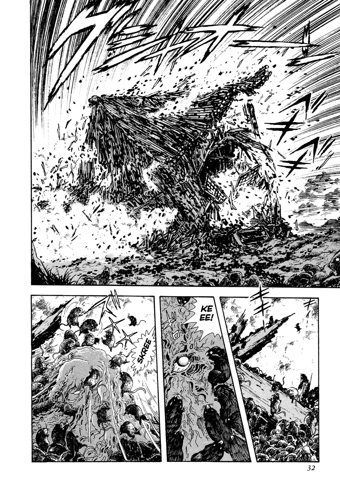 Kyomu Senki chapter 18 page 34