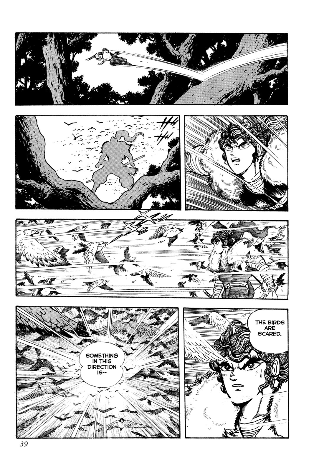 Kyomu Senki chapter 18 page 41