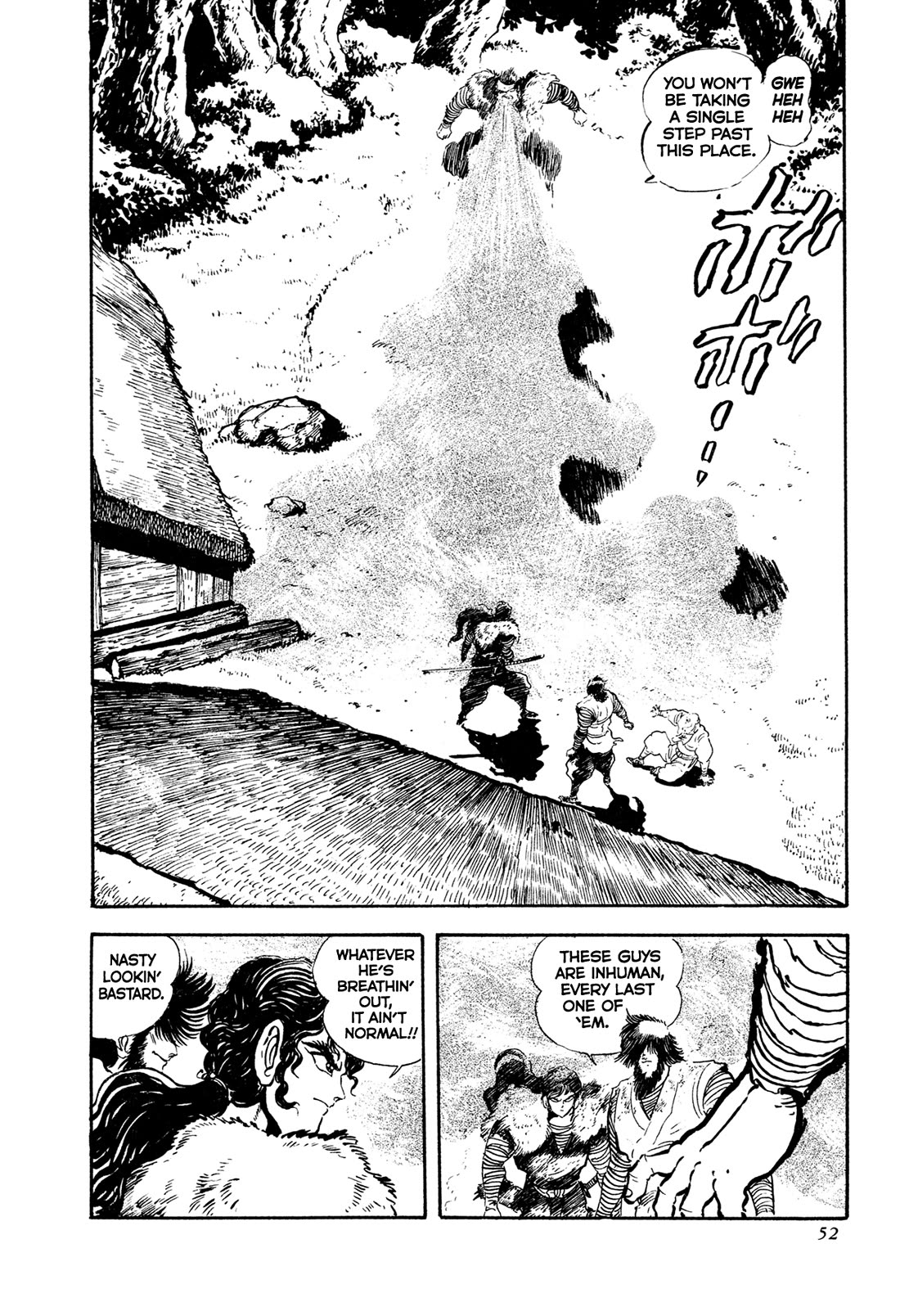 Kyomu Senki chapter 18 page 54