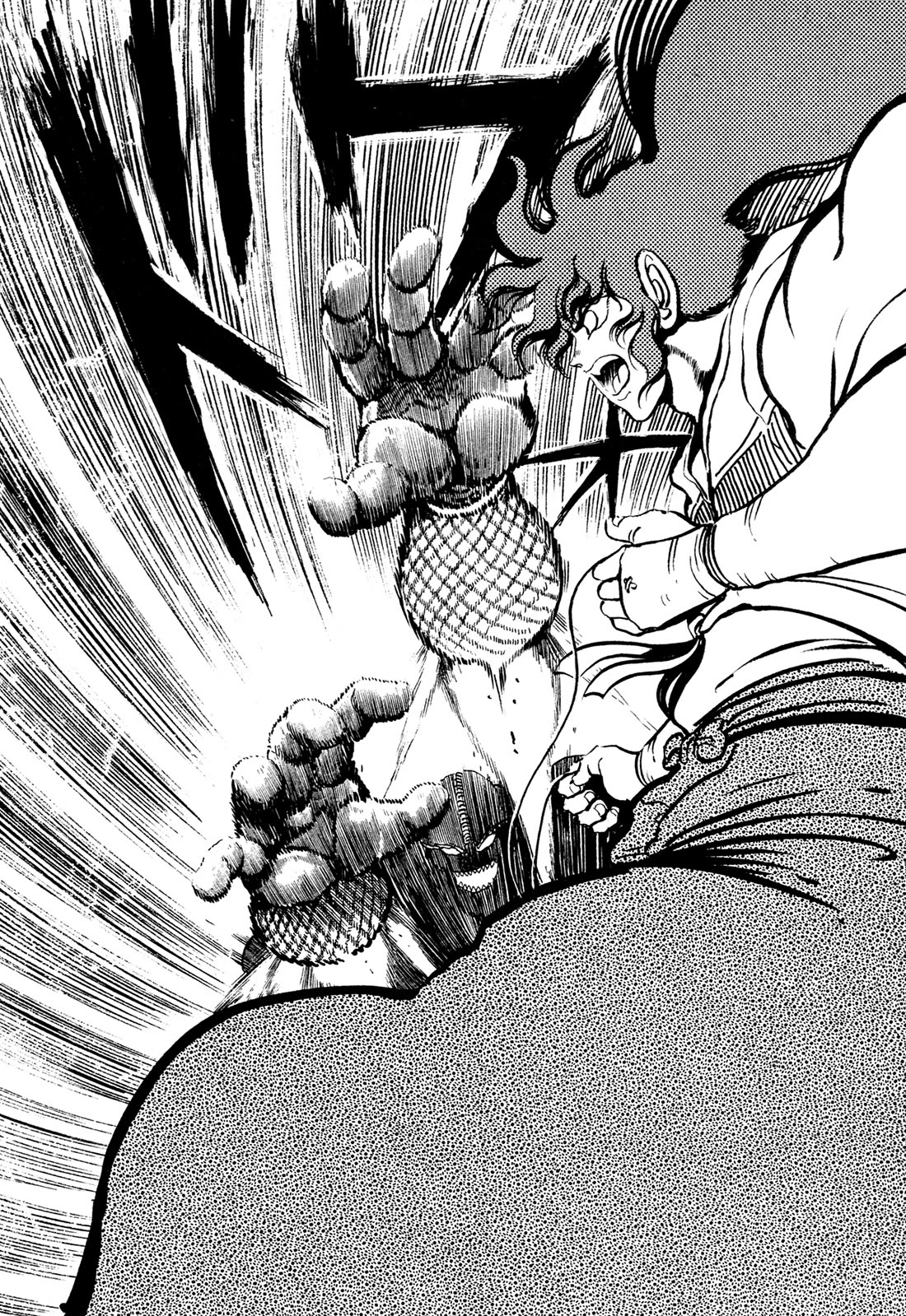 Kyomu Senki chapter 18 page 60