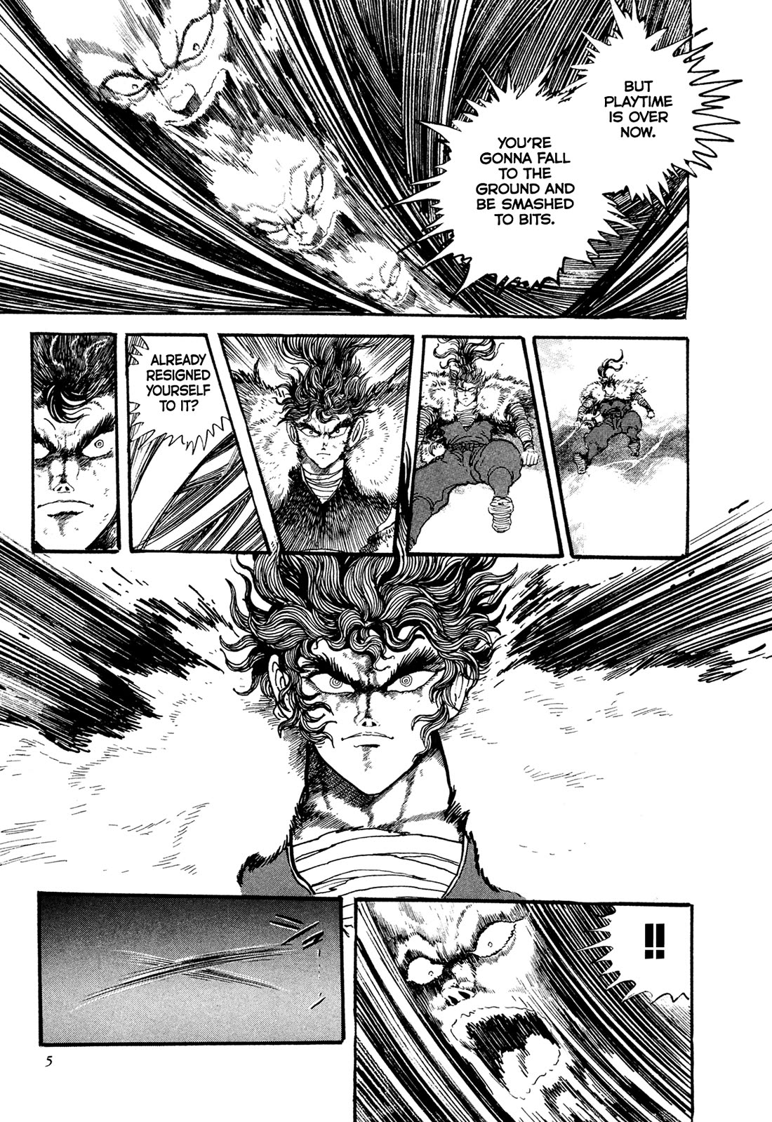 Kyomu Senki chapter 18 page 8