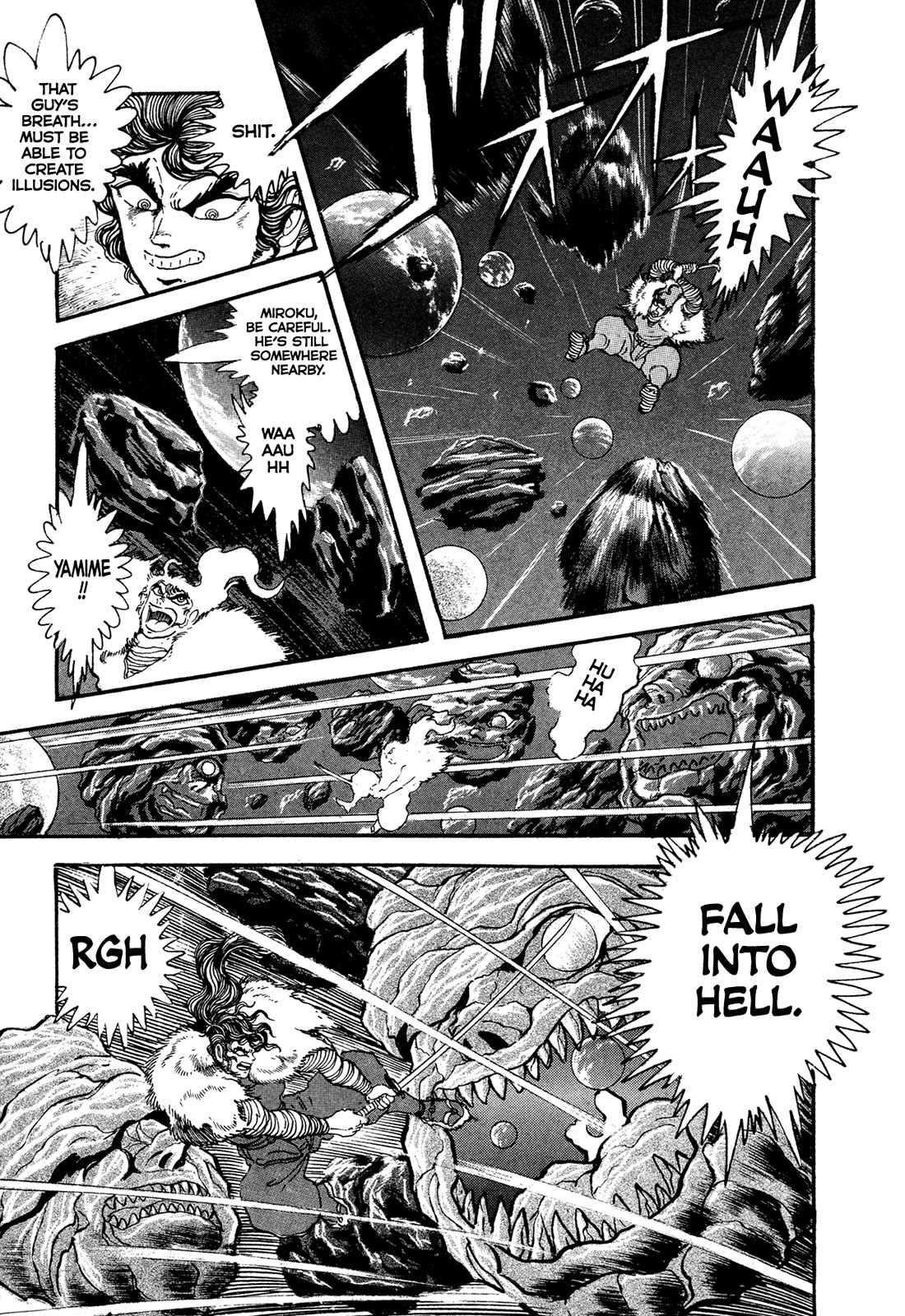 Kyomu Senki chapter 19 page 1