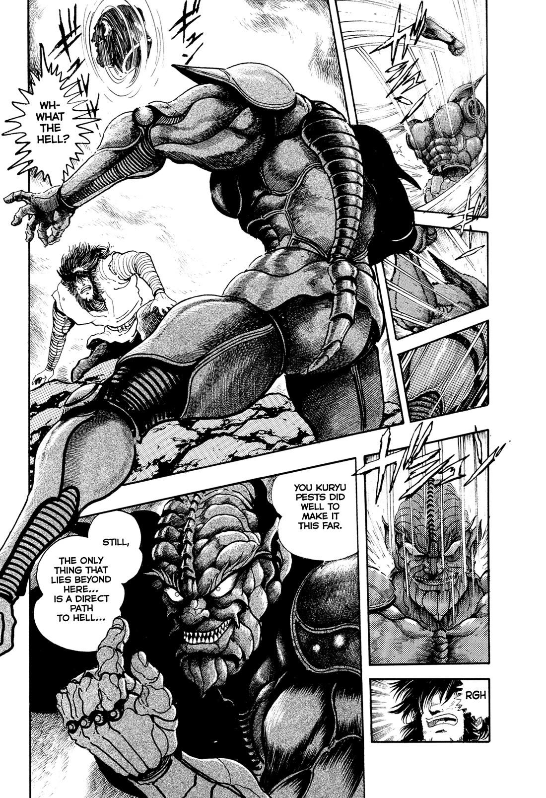 Kyomu Senki chapter 19 page 13