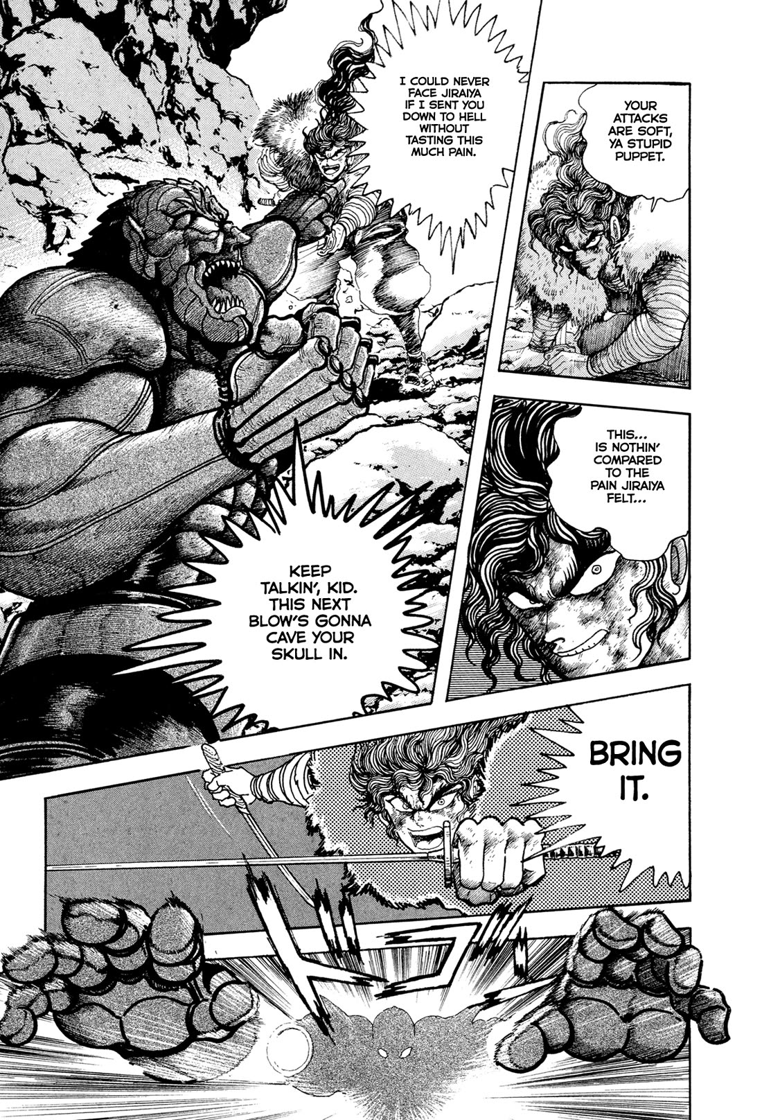 Kyomu Senki chapter 19 page 17