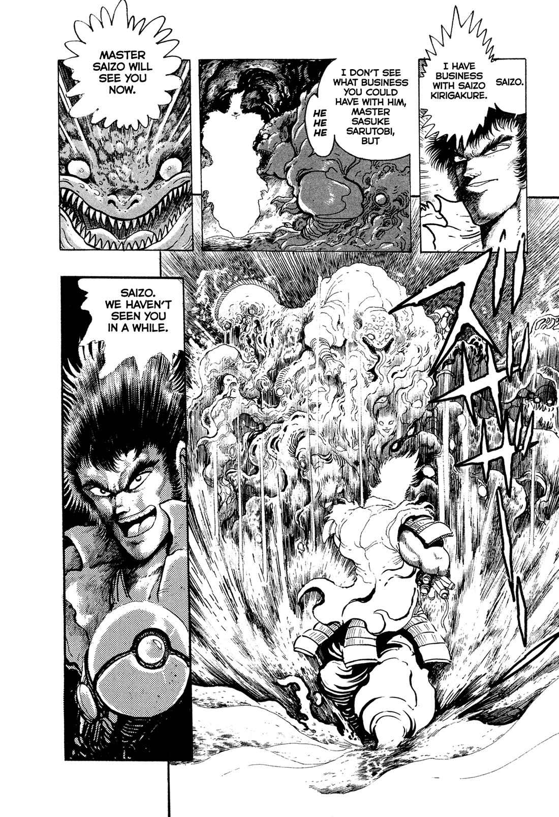 Kyomu Senki chapter 19 page 28