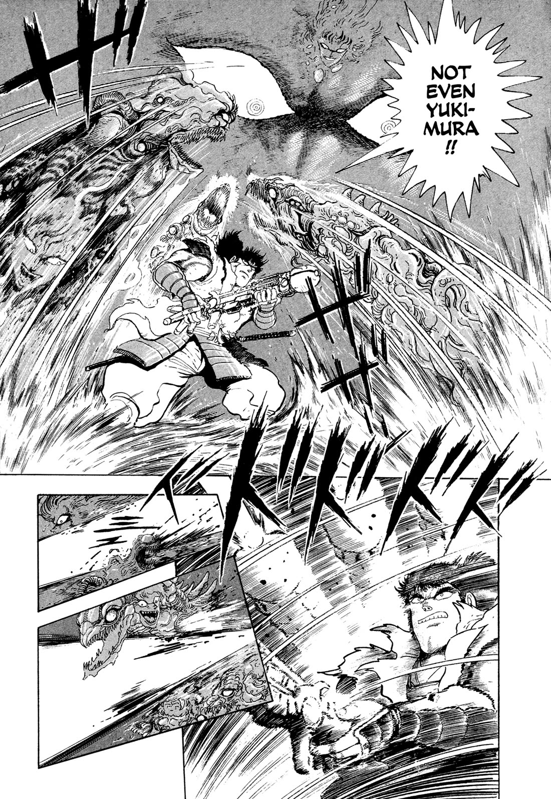 Kyomu Senki chapter 19 page 32