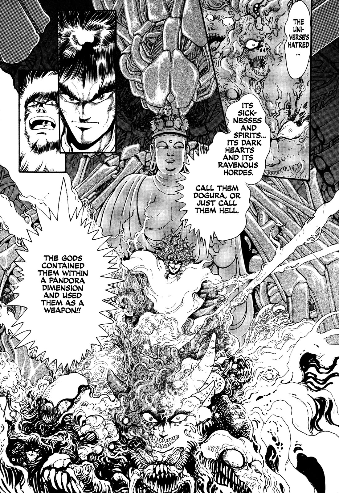 Kyomu Senki chapter 19 page 34