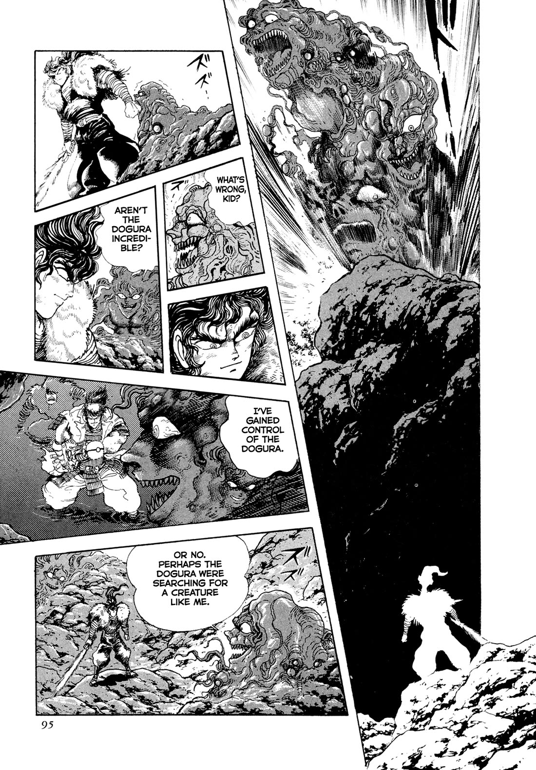 Kyomu Senki chapter 19 page 36