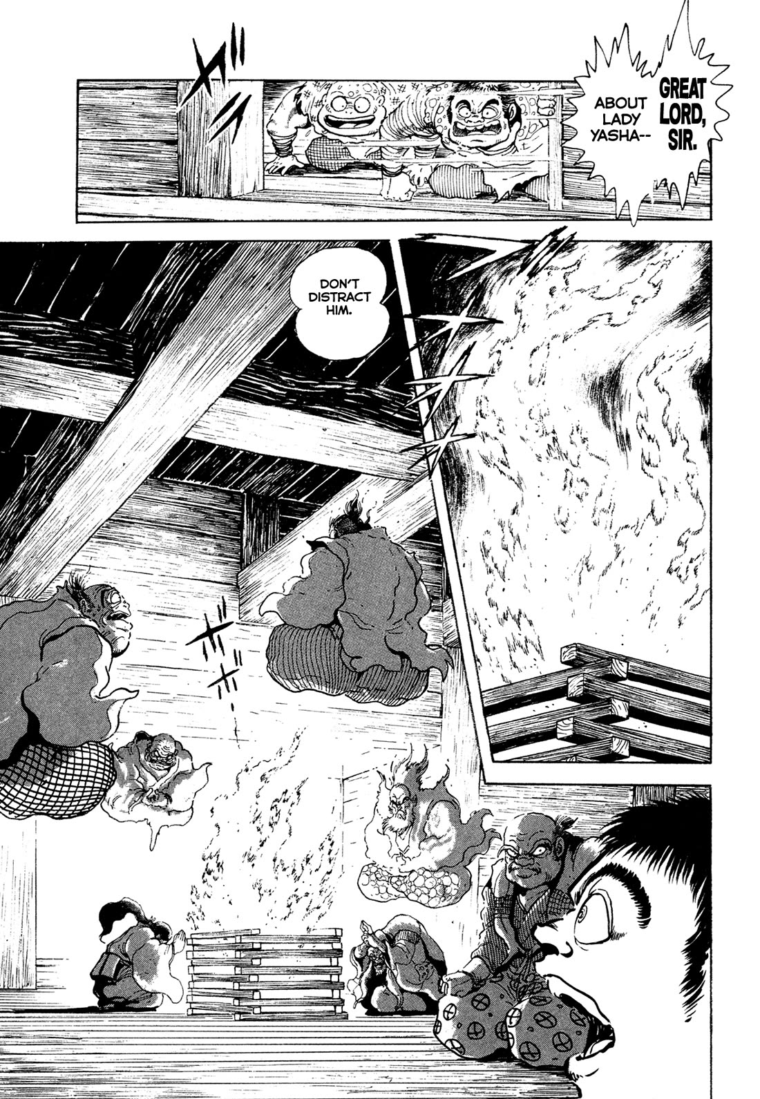 Kyomu Senki chapter 19 page 40