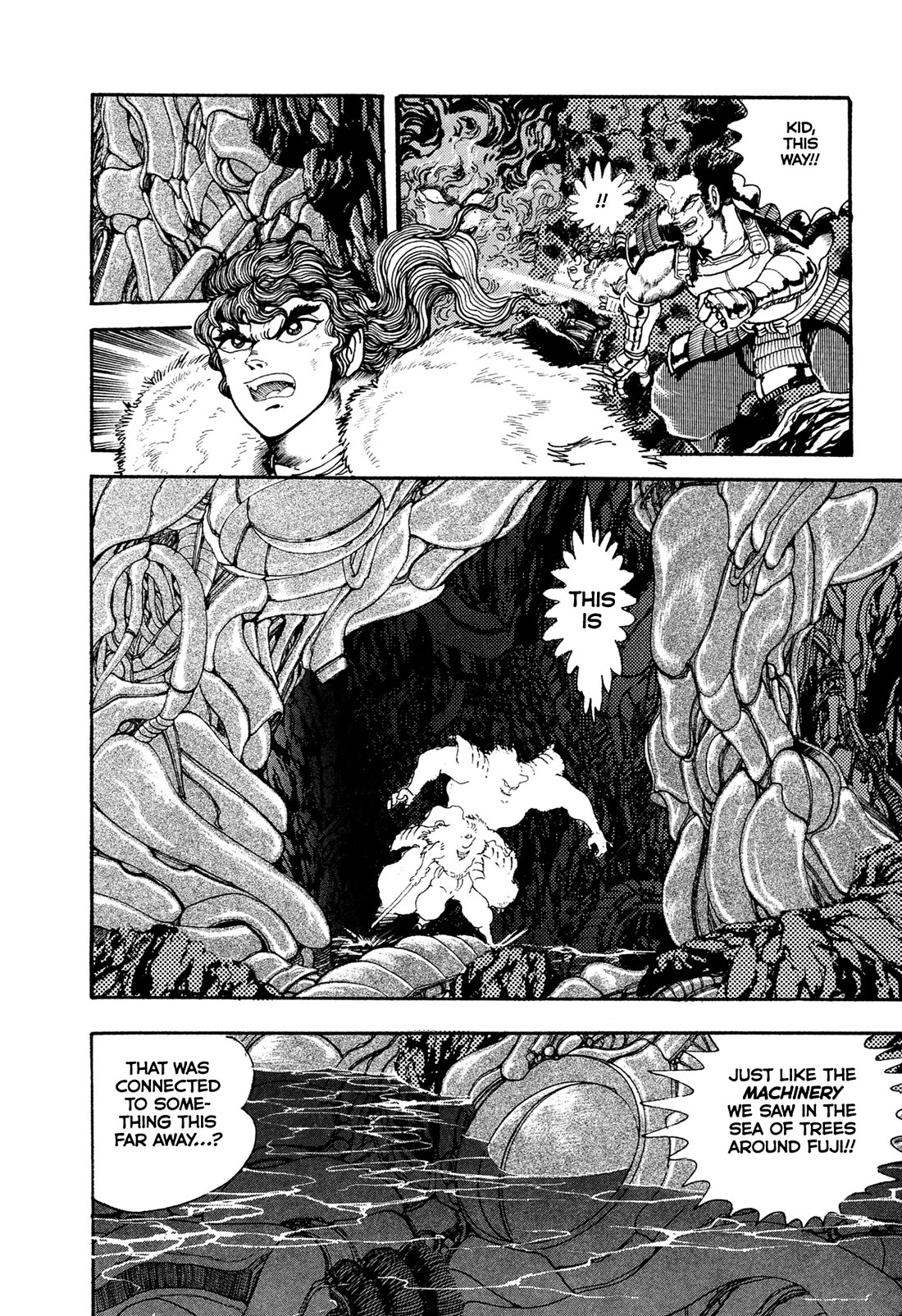 Kyomu Senki chapter 19 page 52