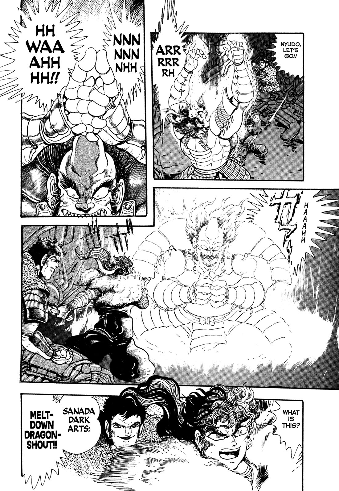 Kyomu Senki chapter 19 page 57