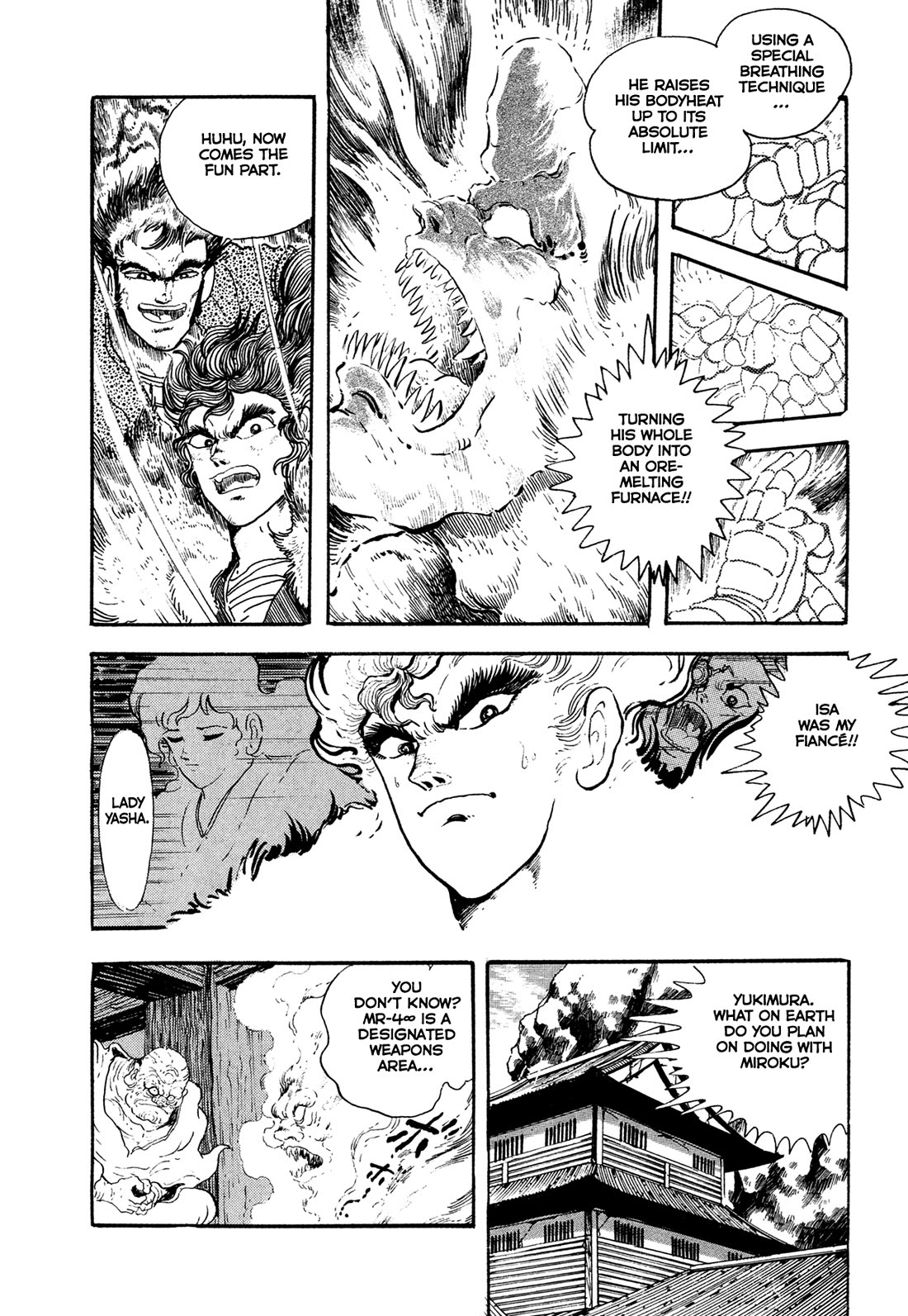 Kyomu Senki chapter 19 page 58