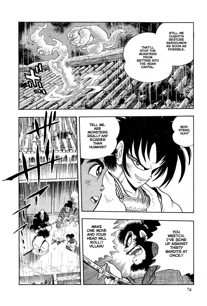 Kyomu Senki chapter 2 page 18