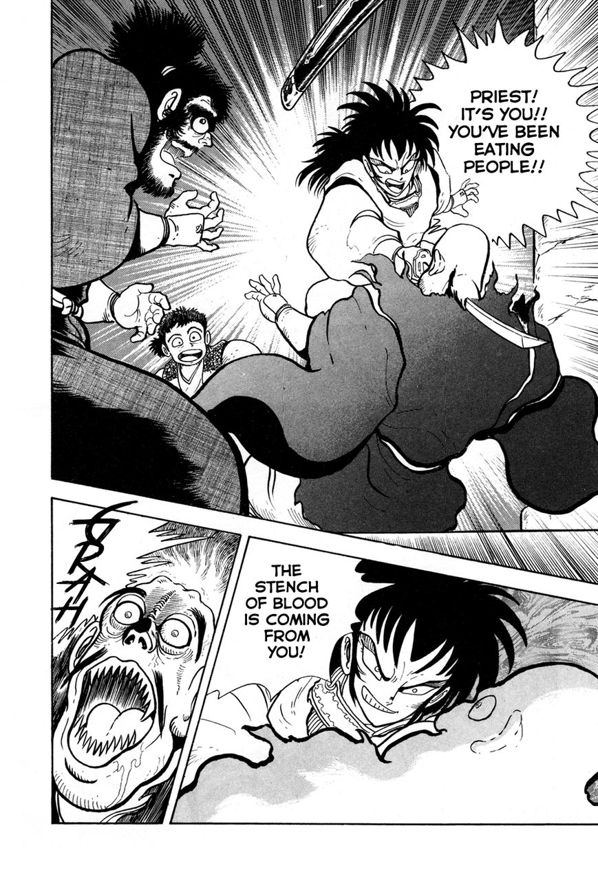 Kyomu Senki chapter 2 page 20