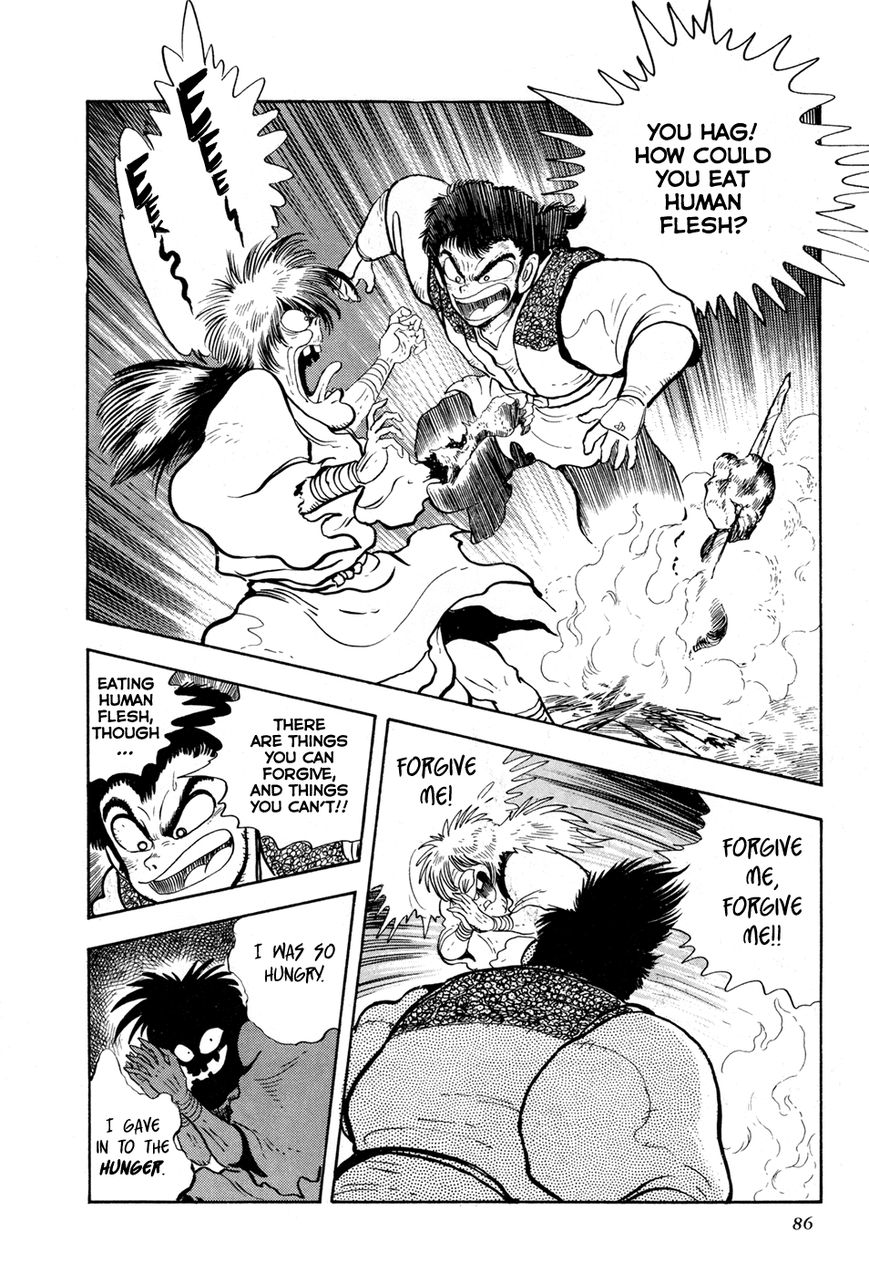 Kyomu Senki chapter 2 page 30