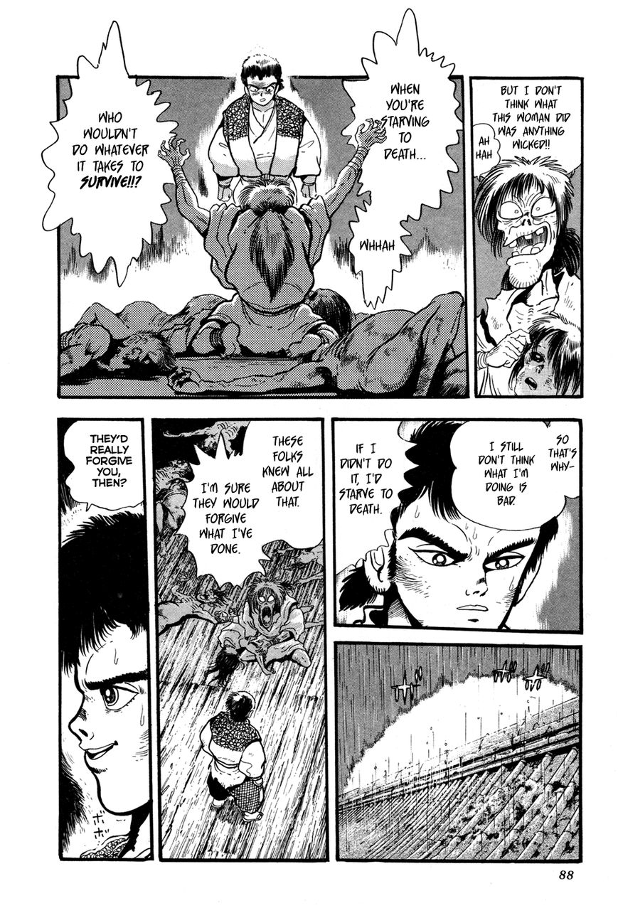 Kyomu Senki chapter 2 page 32