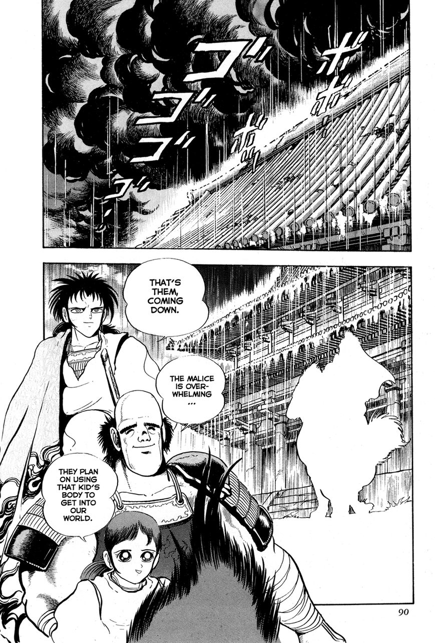 Kyomu Senki chapter 2 page 34