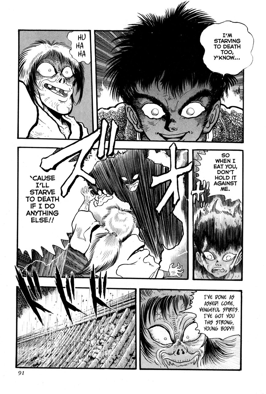 Kyomu Senki chapter 2 page 35