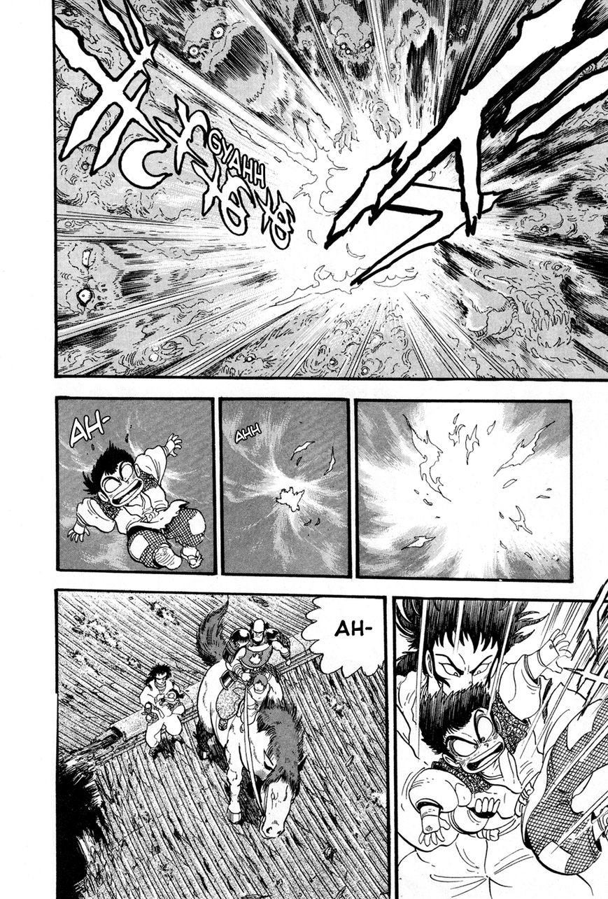 Kyomu Senki chapter 2 page 47