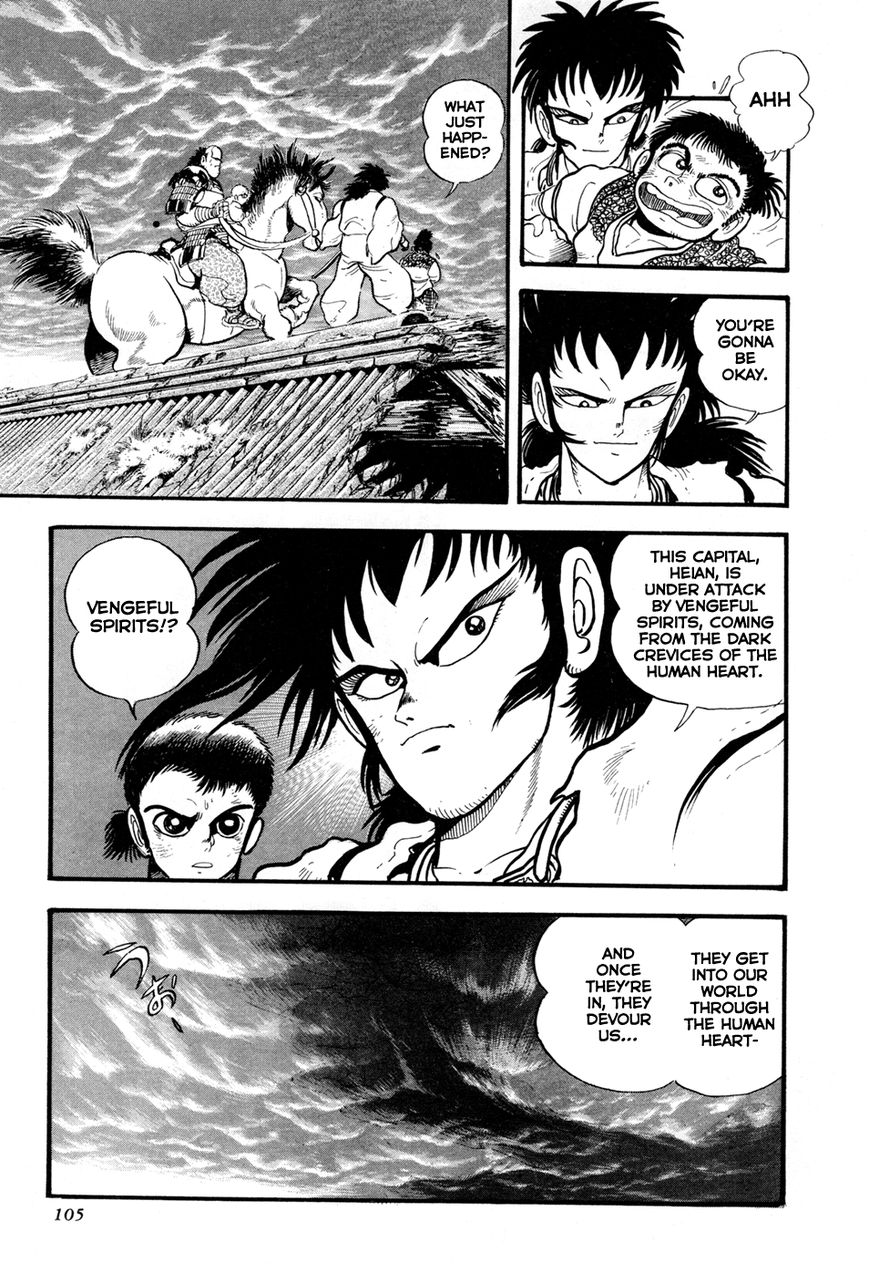 Kyomu Senki chapter 2 page 48