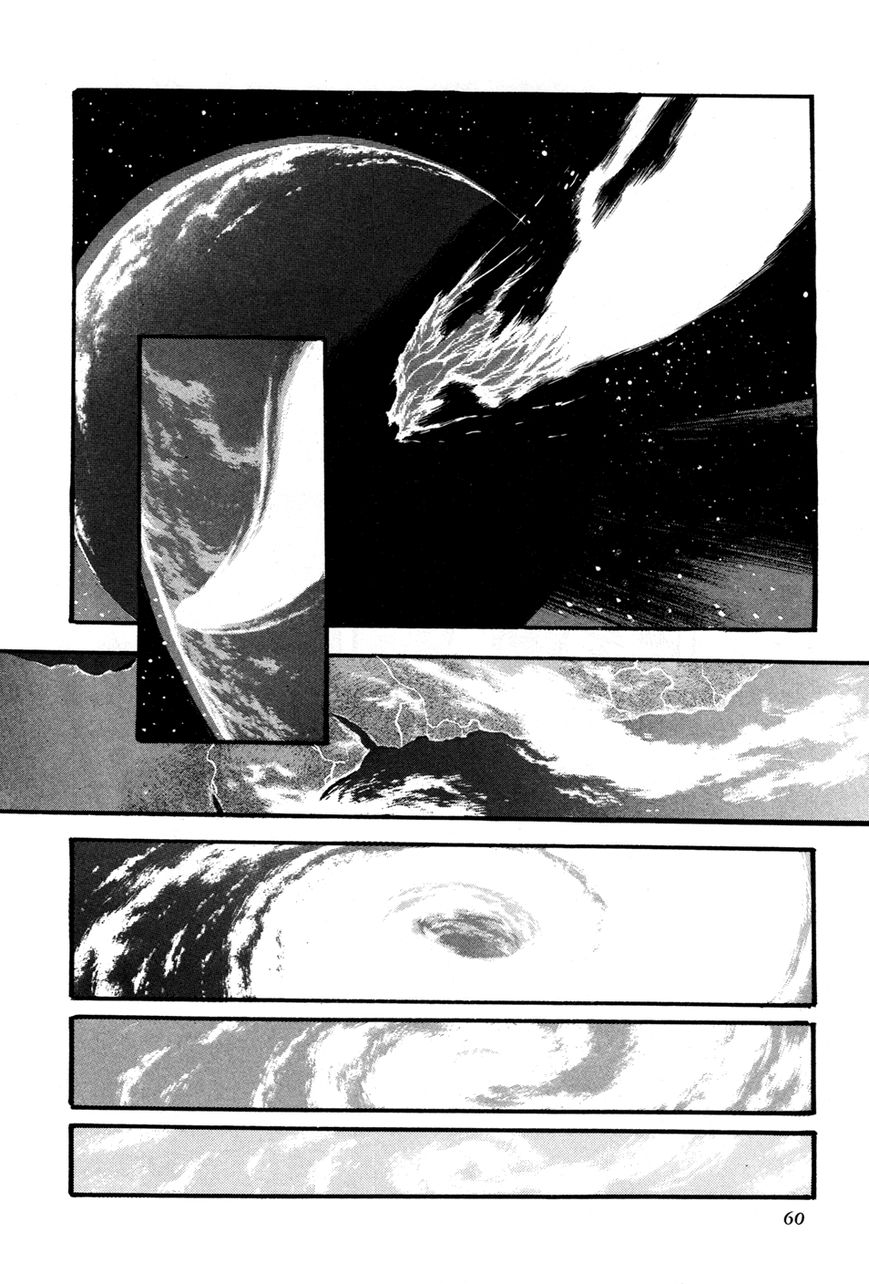 Kyomu Senki chapter 2 page 5