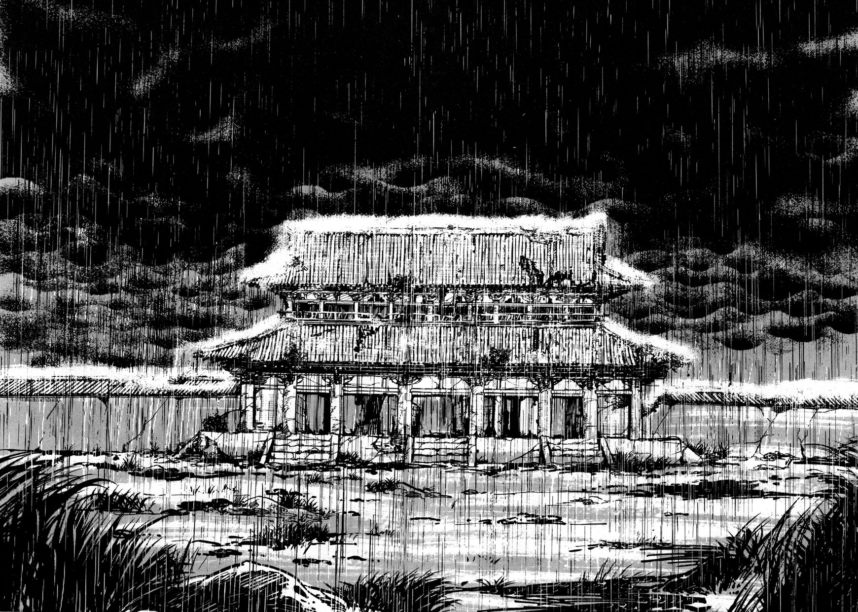 Kyomu Senki chapter 2 page 7