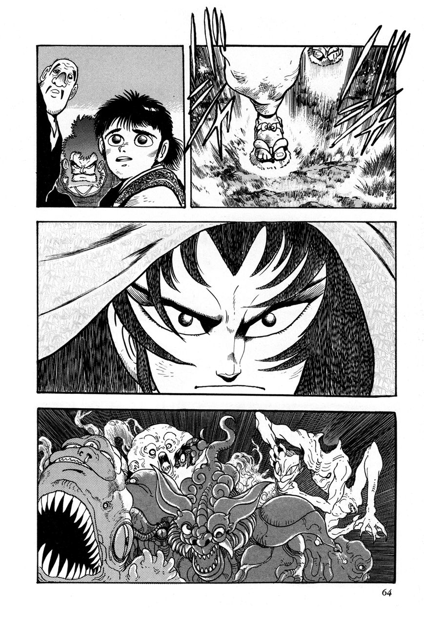 Kyomu Senki chapter 2 page 8