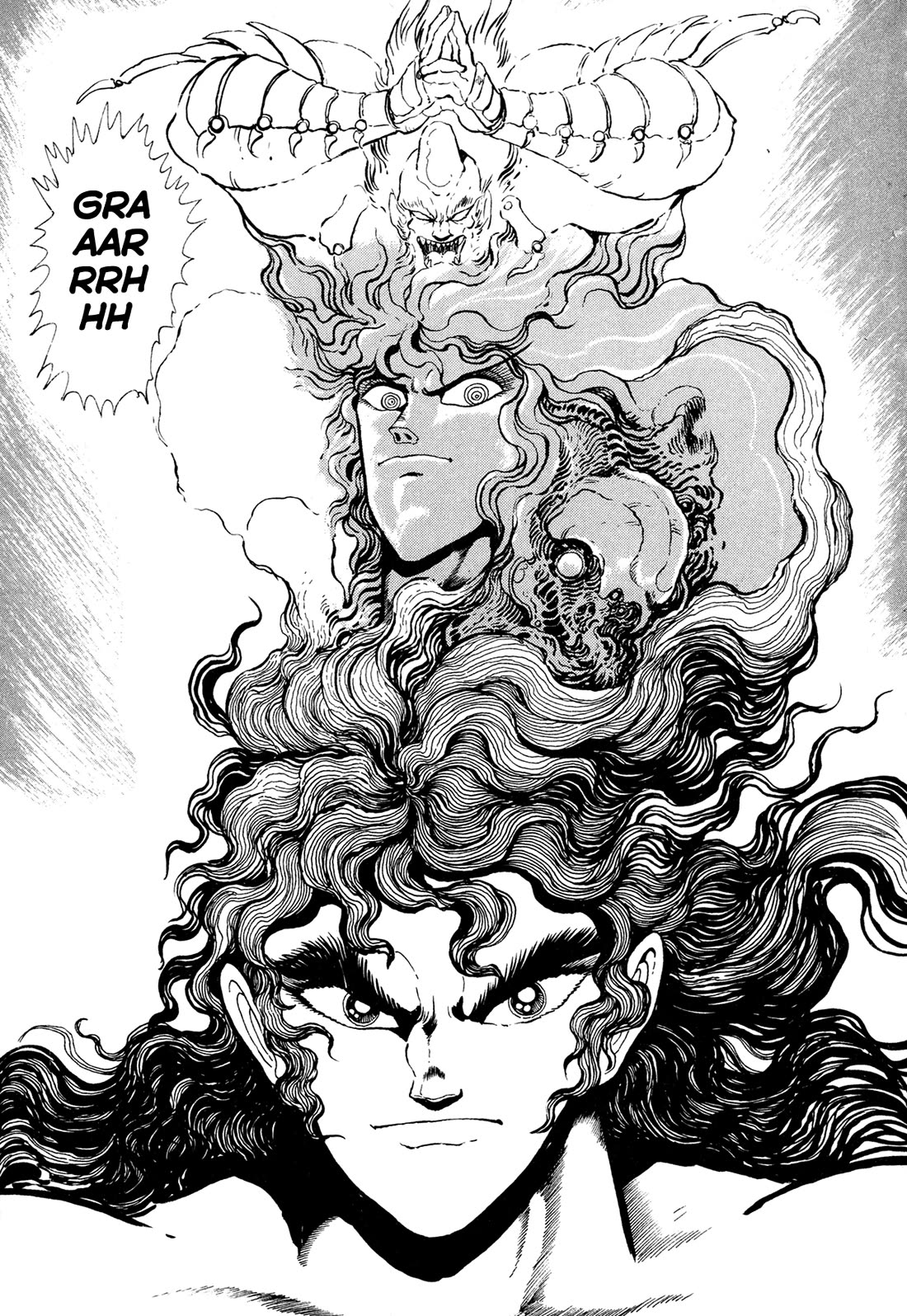 Kyomu Senki chapter 20 page 1