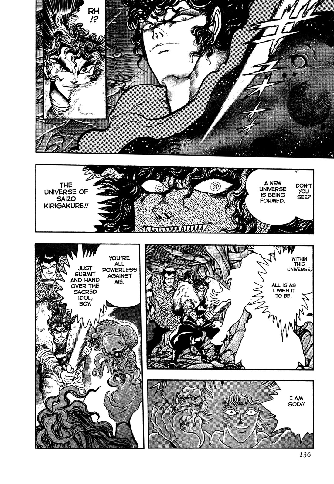 Kyomu Senki chapter 20 page 16