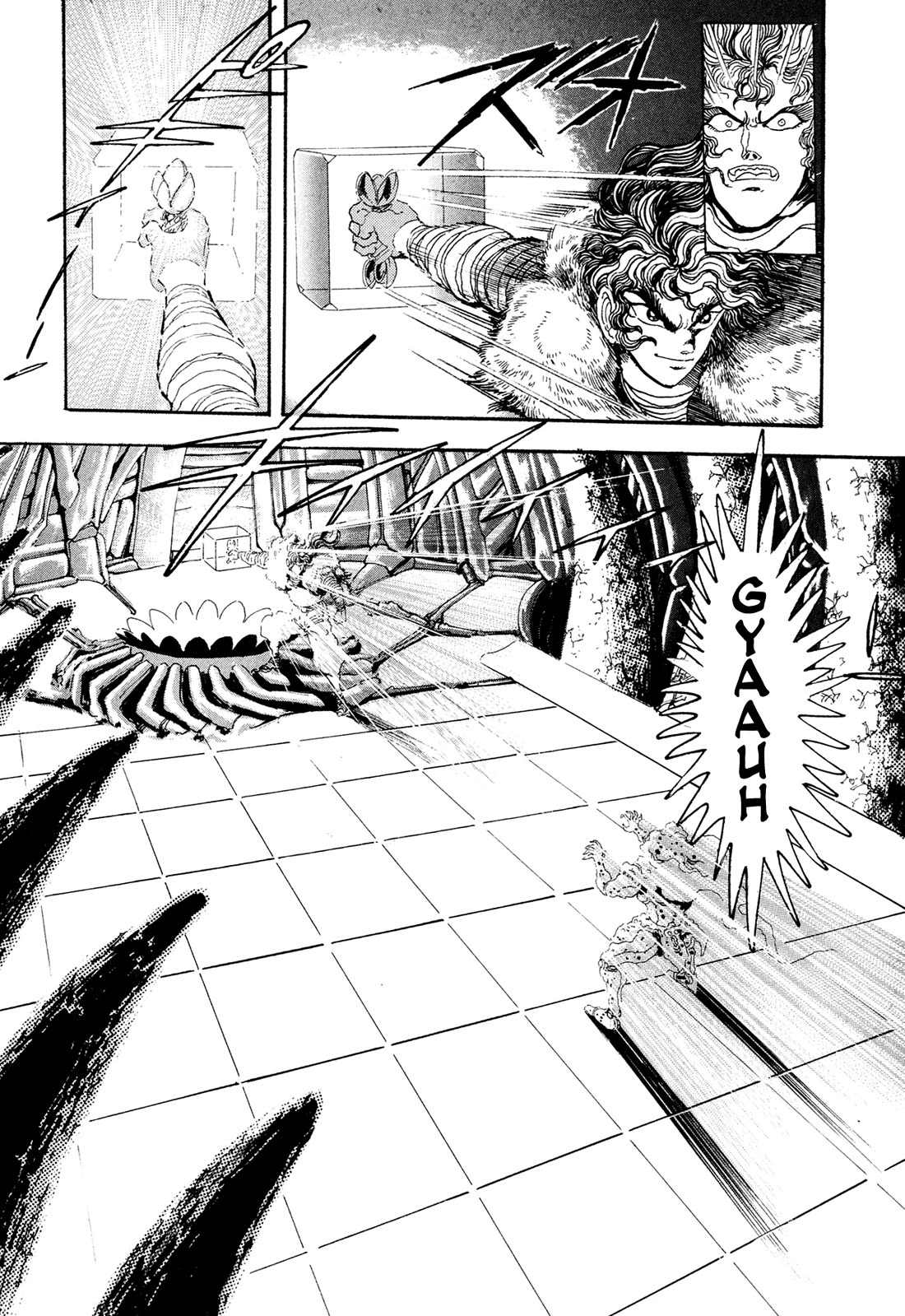 Kyomu Senki chapter 20 page 23