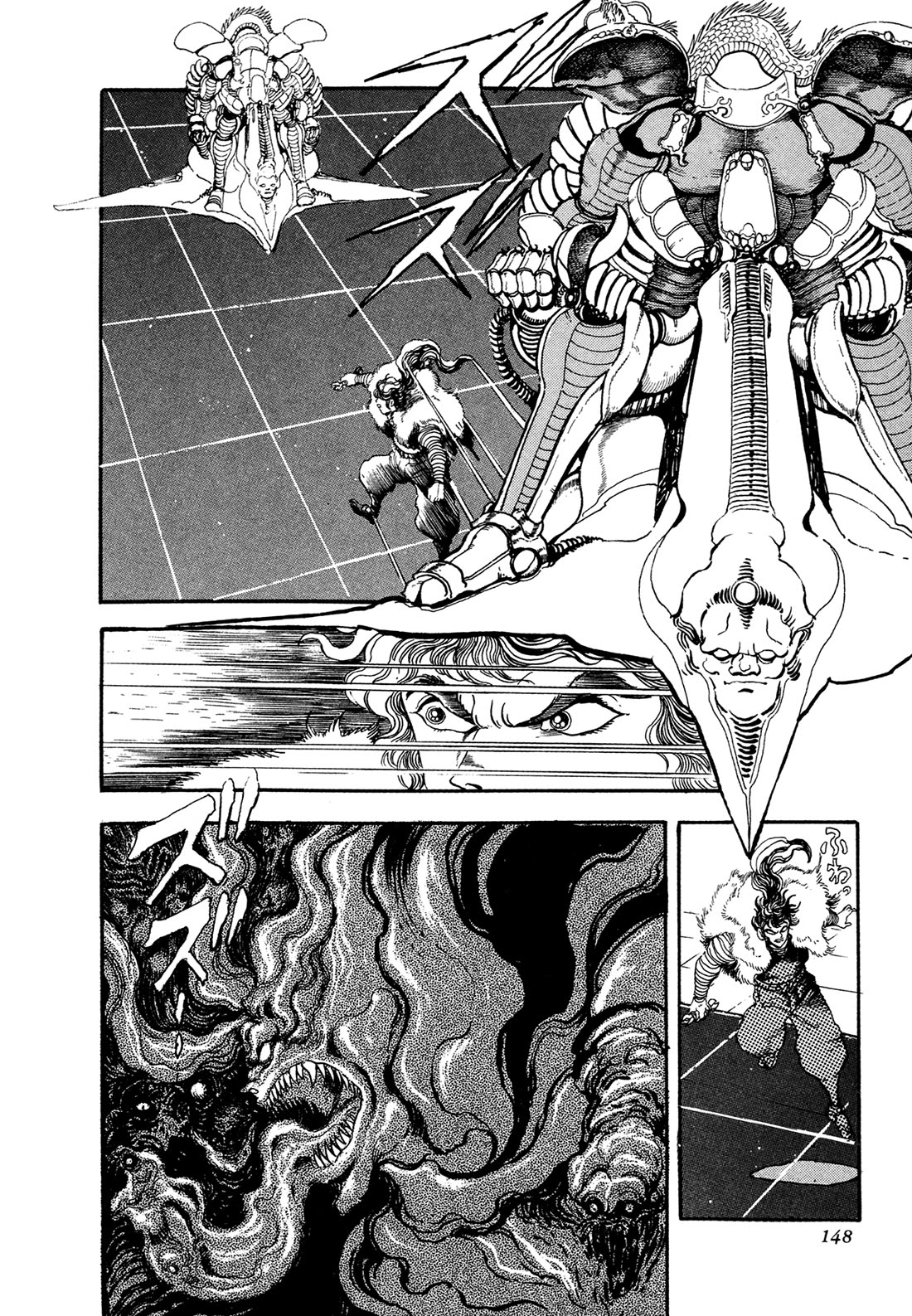 Kyomu Senki chapter 20 page 27