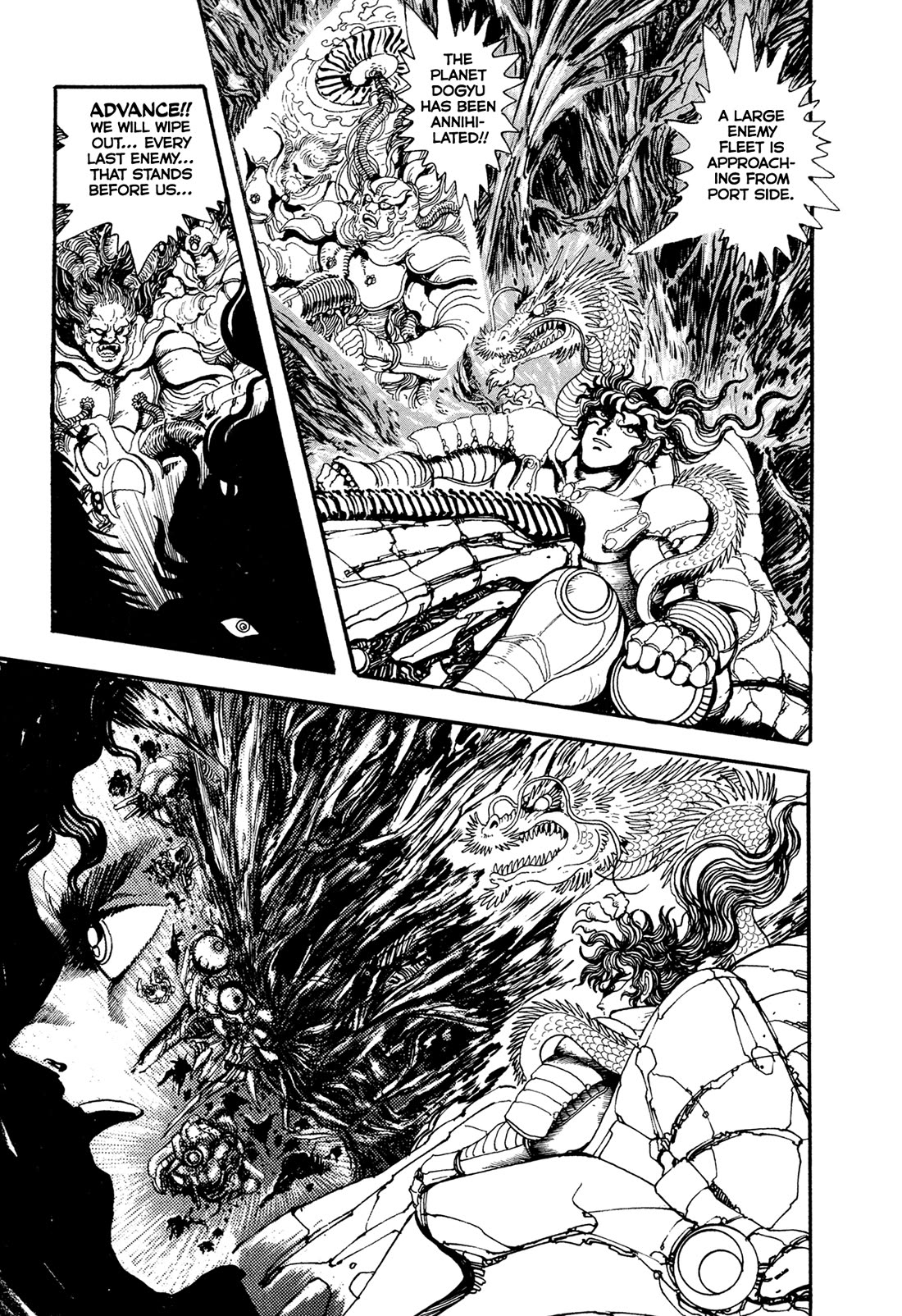 Kyomu Senki chapter 20 page 38