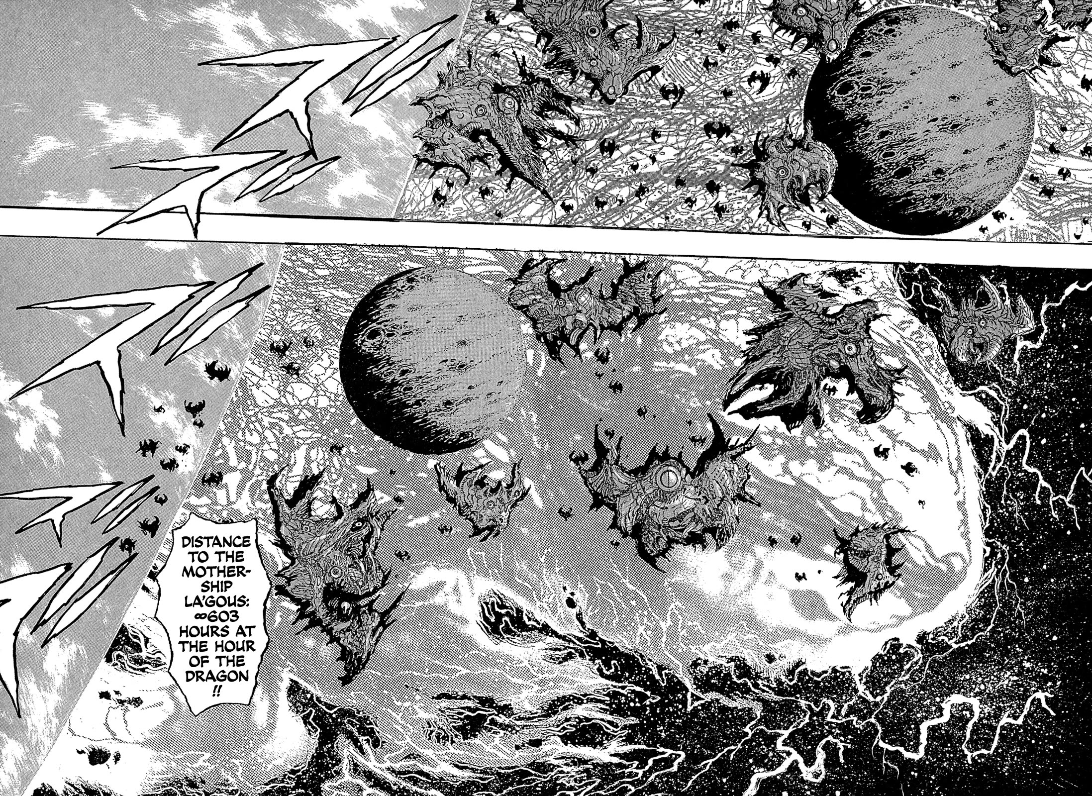 Kyomu Senki chapter 20 page 41