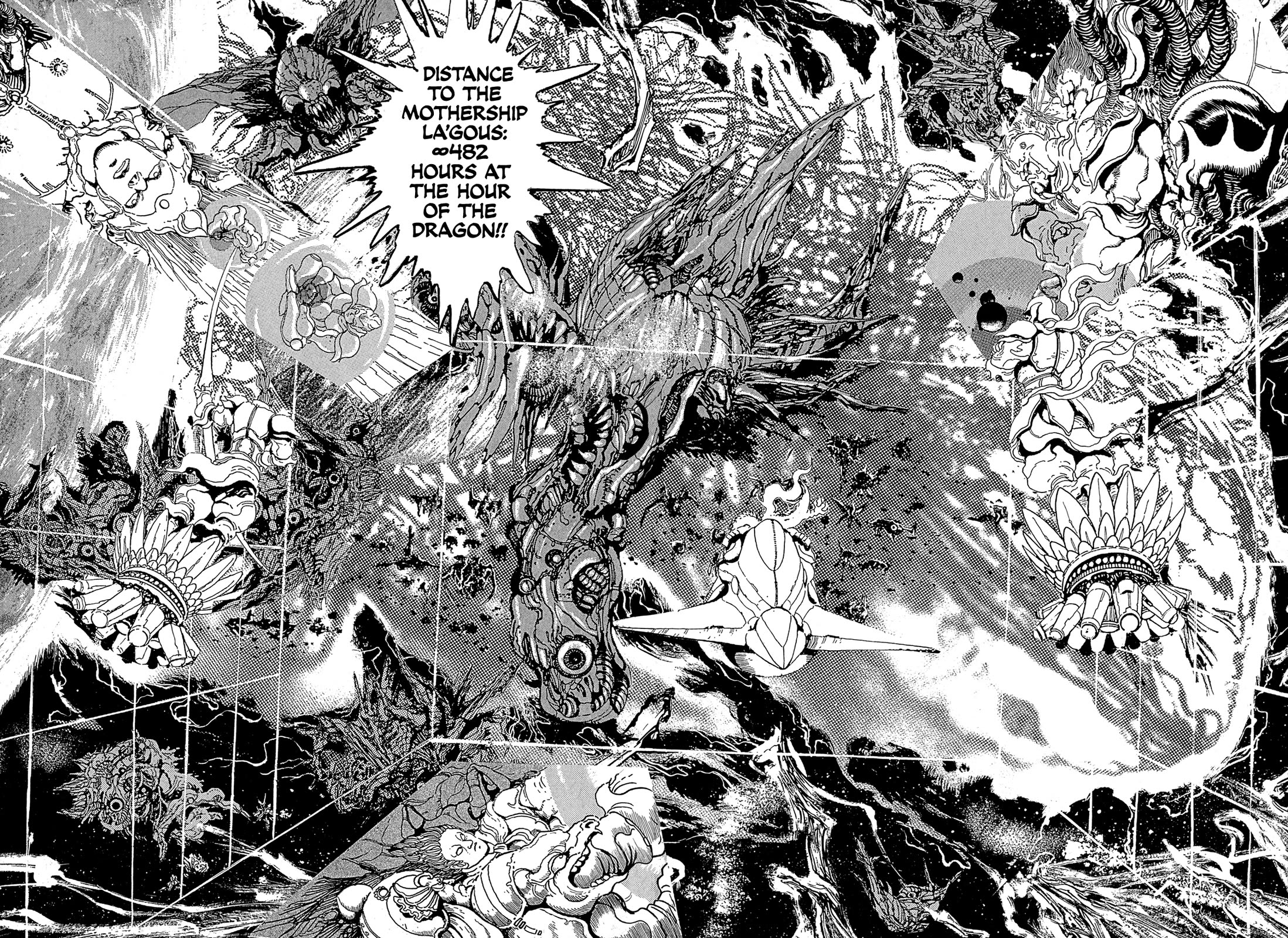 Kyomu Senki chapter 20 page 42