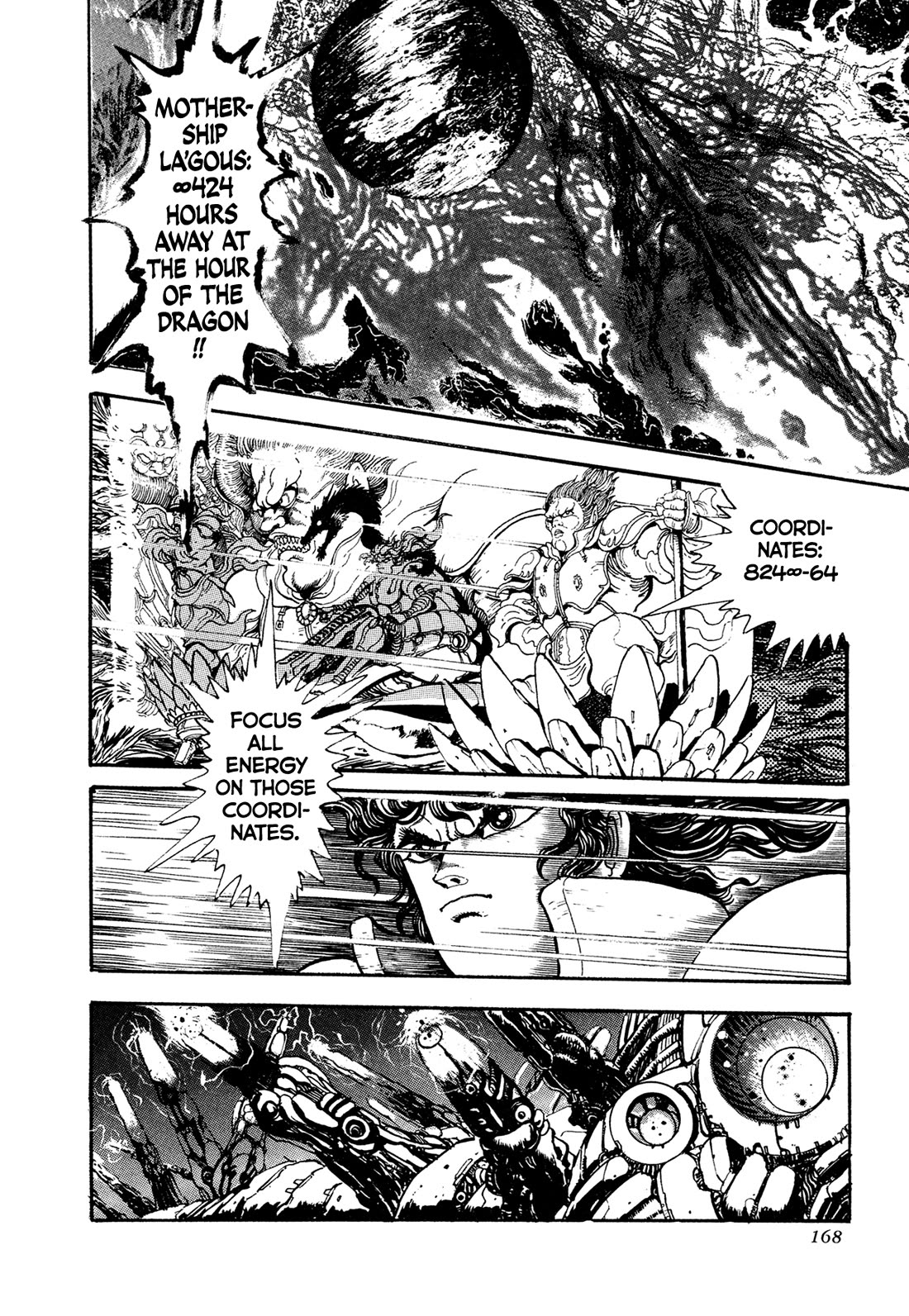 Kyomu Senki chapter 20 page 43