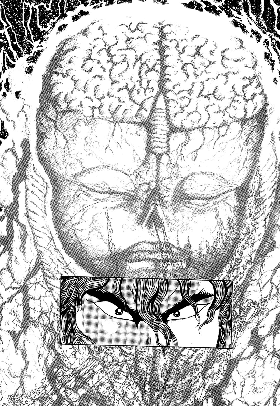 Kyomu Senki chapter 20 page 48