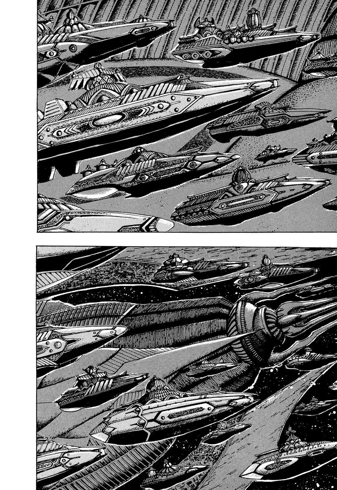 Kyomu Senki chapter 22 page 1