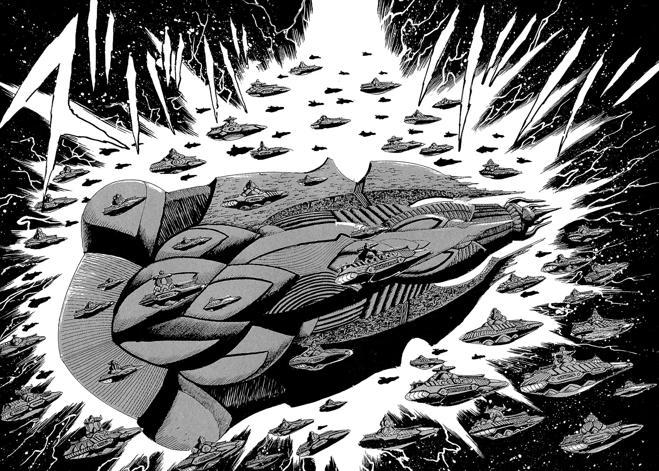 Kyomu Senki chapter 22 page 11