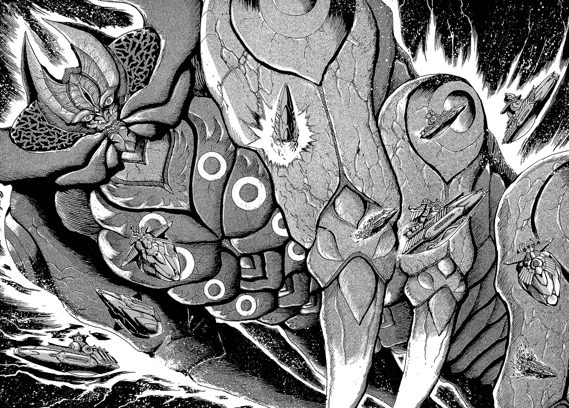 Kyomu Senki chapter 22 page 14