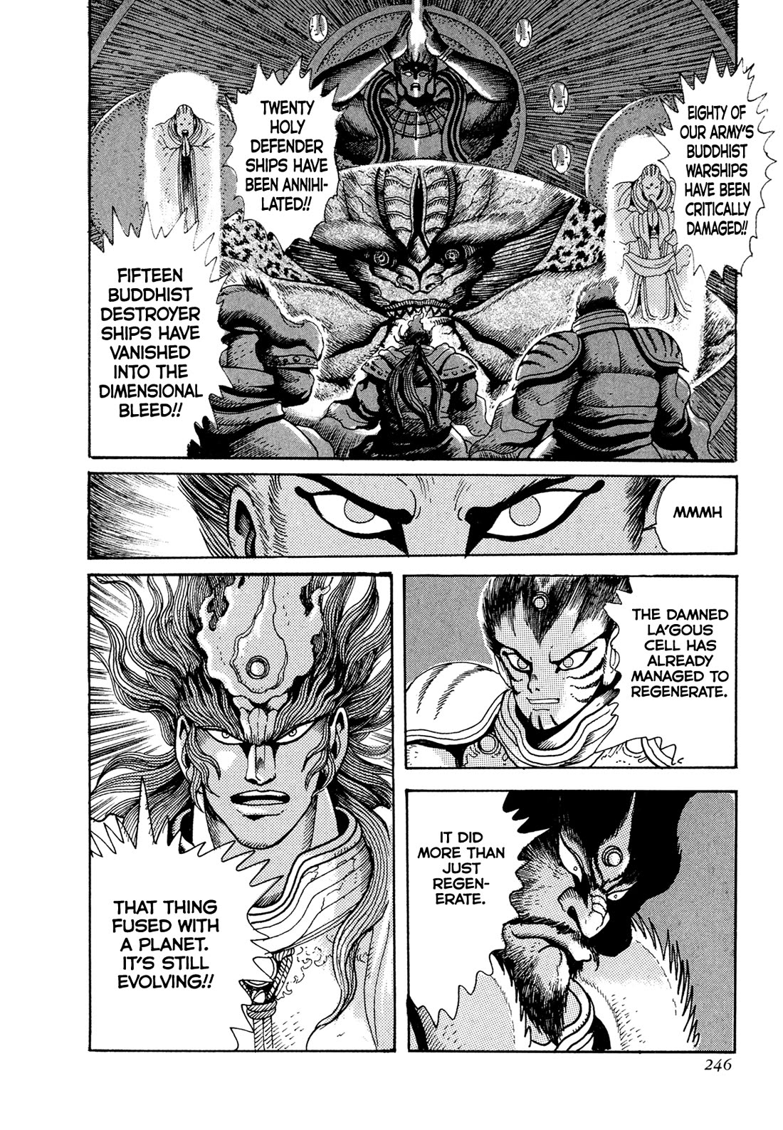 Kyomu Senki chapter 22 page 15