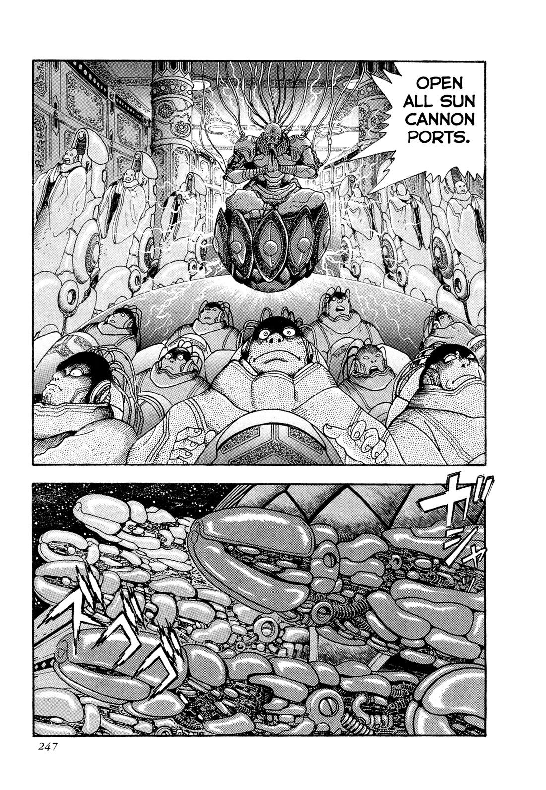 Kyomu Senki chapter 22 page 16