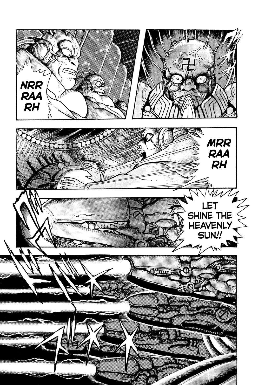 Kyomu Senki chapter 22 page 18