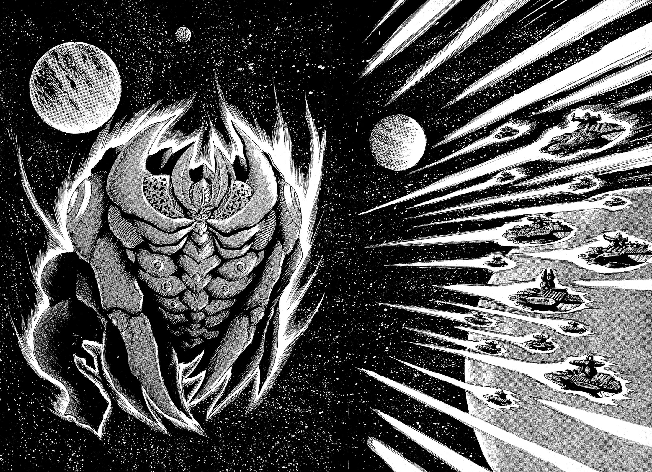 Kyomu Senki chapter 22 page 19