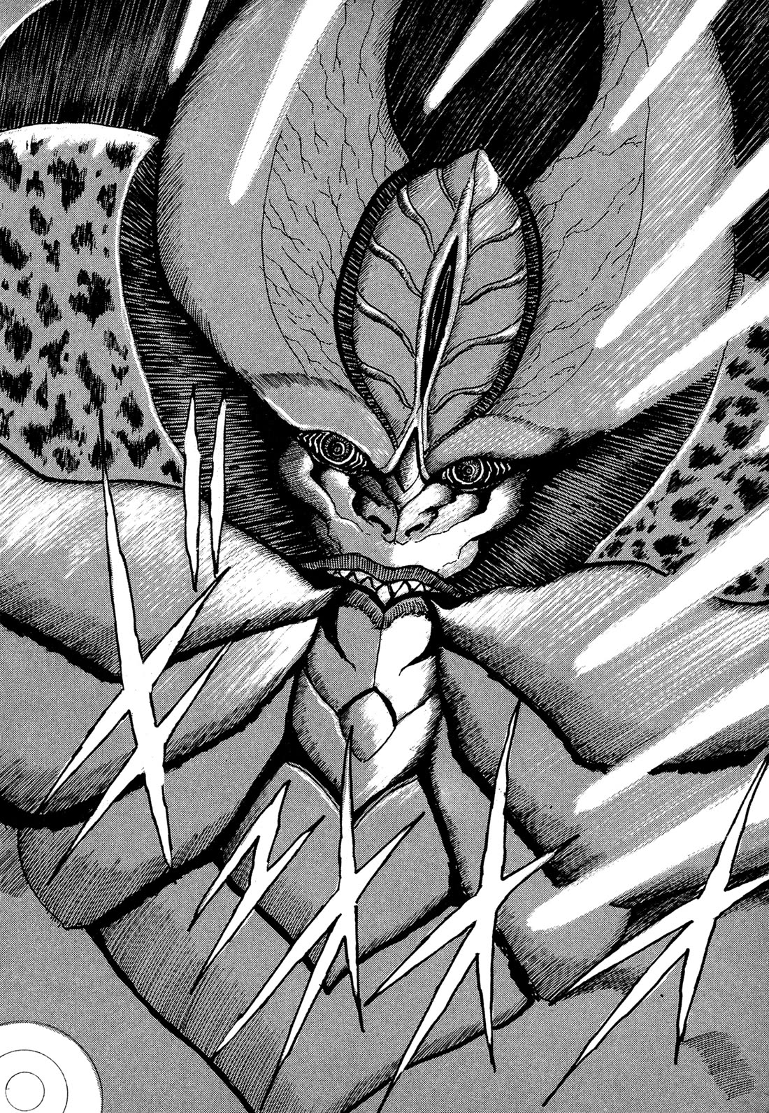 Kyomu Senki chapter 22 page 20