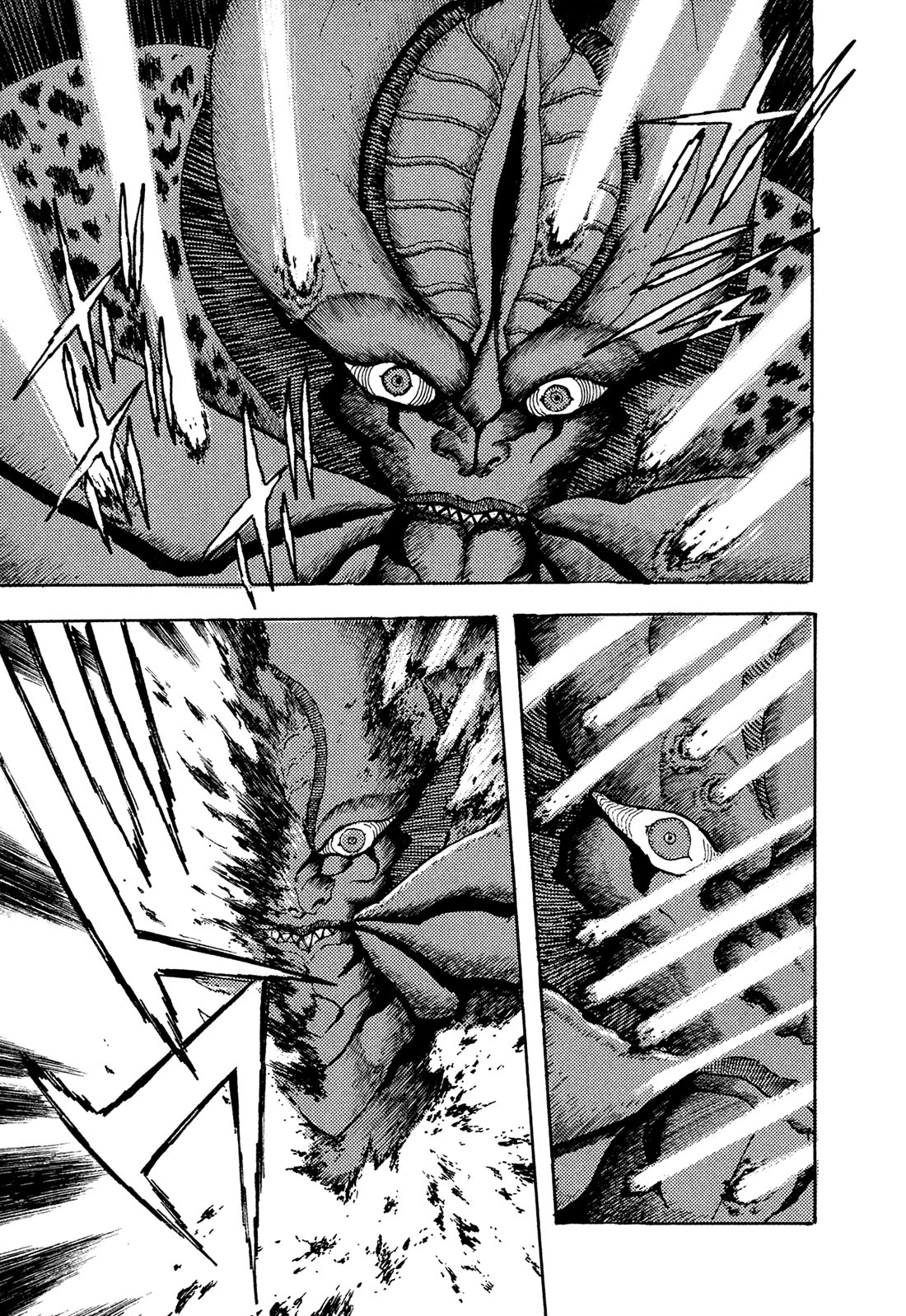 Kyomu Senki chapter 22 page 21