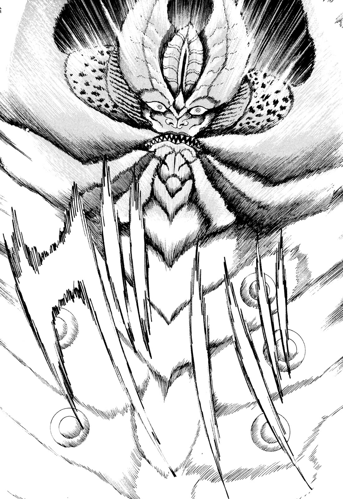 Kyomu Senki chapter 22 page 24