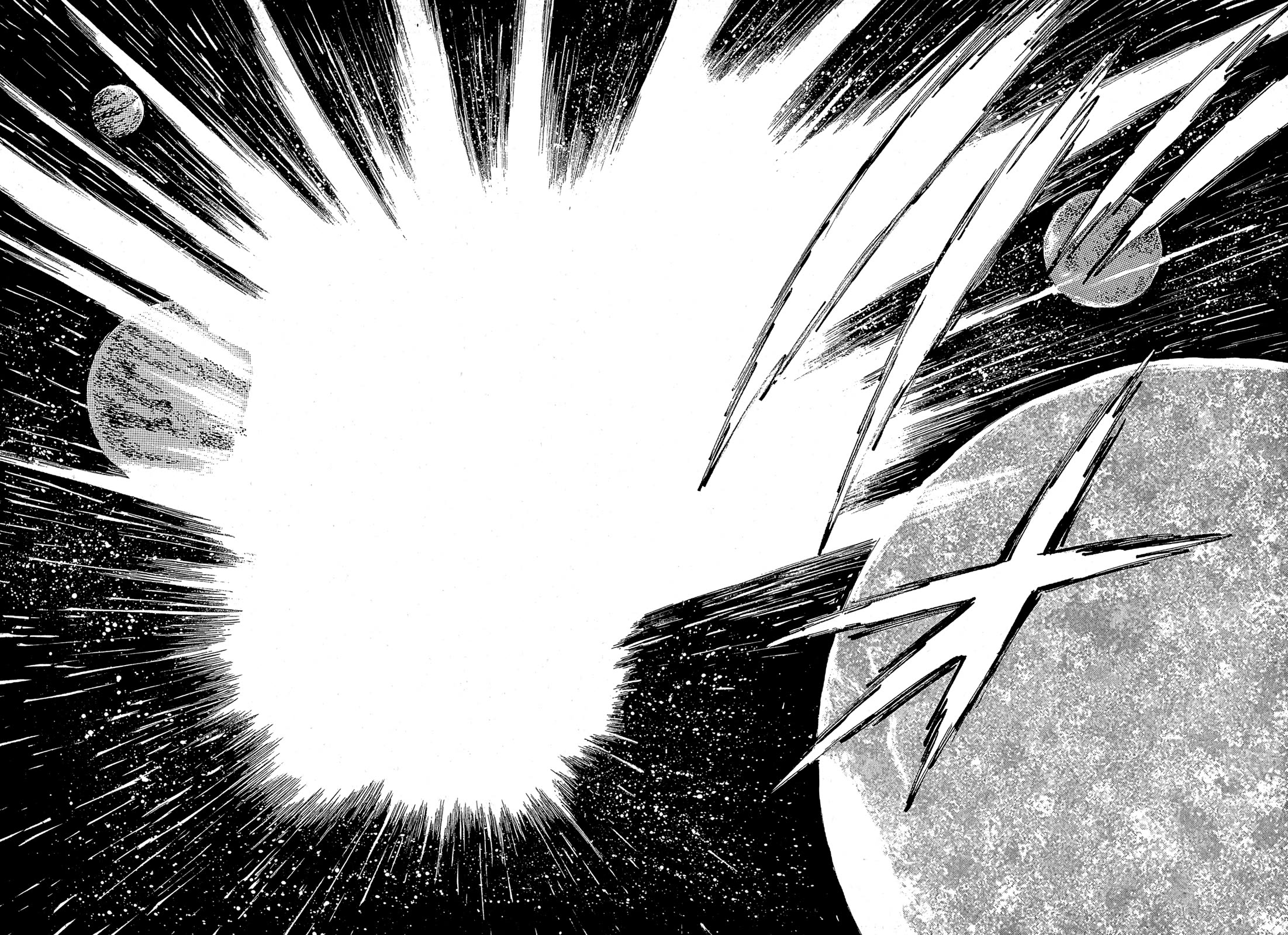 Kyomu Senki chapter 22 page 25